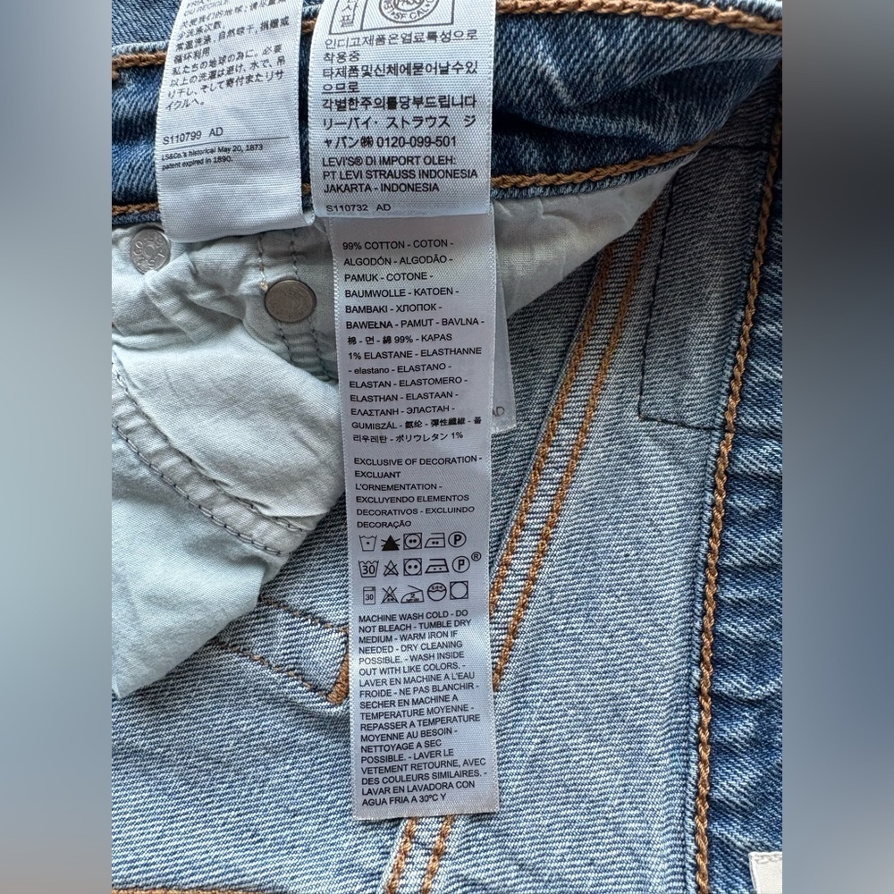 Levi's® Wedgie Icon Fit Jeans Classic Straight Leg | These Dreams Wash | Size 29 - Picture 12 of 16